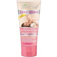 비엘렌다 섹시마마 유두크림, 50ml, 1개