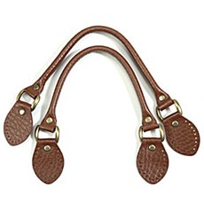 [바이핸즈] - 가죽핸들(엠보), 카멜, 1개