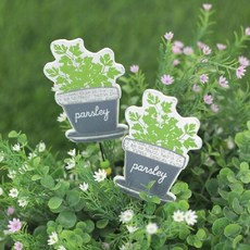 [행복디자인] 허브화분픽 2P세트