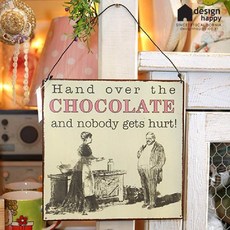 DESIGN HAPPY CHOCOLATE招牌