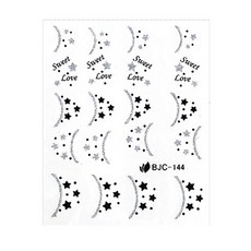 카카스 워터데칼, W-201, 5개