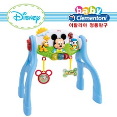 디즈니 미키 아기체육관, 만 3개월 이상, 1개