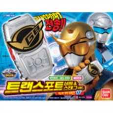 power rangers Go-Buster 交通工具 比特&史塔克版, 1個