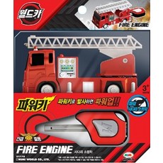 MIMI WORLD 世界車 梯子消防車, 混色