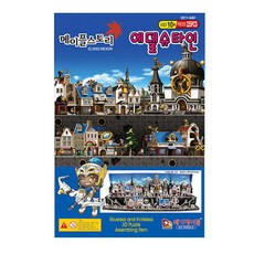 떼기쟁이 메이플스토리 에델슈타인, 225피스, 1개