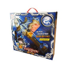 스카이레전드 블루드래곤, 1개