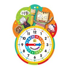 구름빵펜