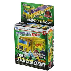 터닝메카드 터닝카 자이언트 스타터, 혼합색상, 1개