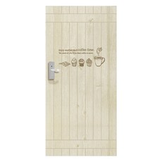 Design Supul 木紋貼紙 SP-D32) 比咖啡香, 米色