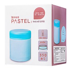 러브송 파스텔 보온 밥죽통, 하늘, 350ml, 1개