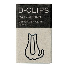 [미도리] DCLIPS Mini BOX, 앉아있는고양이