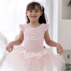 BALLET KIDS 兒童芭蕾舞套裝