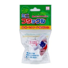 코쿠보 비닐 밀폐마개 소, 1개, 화이트