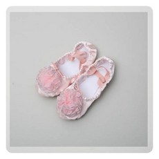 Ballet Kids 杏桃珠光緞面舞鞋