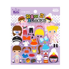 쁘띠팬시 귀요미코디스티커 2탄, 아이돌, 2개