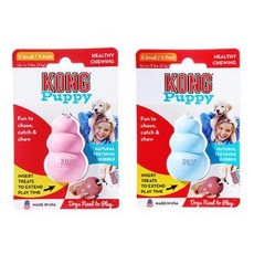 콩 퍼피 미니 고무장난감 KP4, 랜덤 발송, 1개