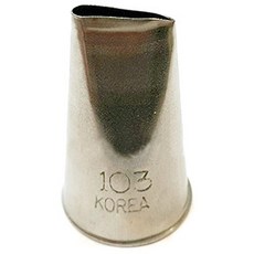 삼은 깍지 103번, 1개