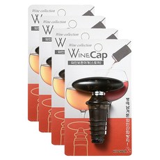 KICHEN 紅酒保鮮瓶塞, 黑色, 4個