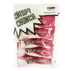 濟州百年草巧克力米脆餅, 40g, 4袋