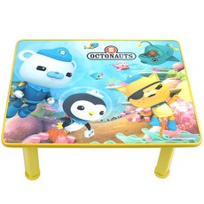 옥토넛 다용도상, 옐로우