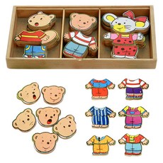 快樂小鎮換裝拼圖, 樂透和動物朋友, 14 x 14 x 0.8 厘米