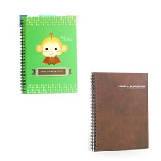 J-Milk My Little Supermon 懷孕超聲相冊/產前相冊 + J-Milk 復古古董育兒日記