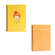 Jmilk 你好 猴子寶寶 懷孕日記(胎教日記) + J.Milk 甜橙育兒日記