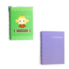 Jmilk My Little Supermong 懷孕超音波相簿/胎教相簿 + J-MILK Sweety Purple 育兒日誌