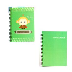 J-Milk My Little Supermon 懷孕超聲相冊/產前相冊 + J-Milk Sweetie Green 育兒日記