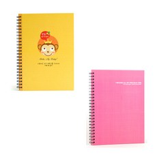 Jmilk 產前日記本+育兒日記本 粉紅色