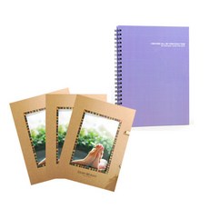 Jmilk 育兒日記本 紫色+紙相框 3入