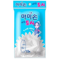 [마미손] 토시, 50매