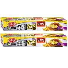 e.Life 鋁箔紙 25cm*30m, 2個