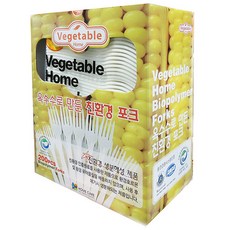 베지터블 친환경 일회용 포크, 200개입, 1개