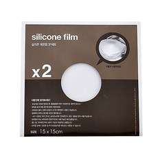 [모던하우스] 실리콘 에코랩 2P세트