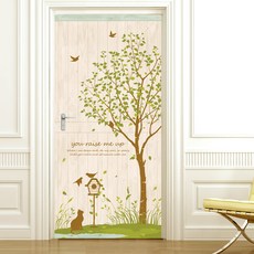 083.You Raise Me Up A, 壓紋_基本_右側