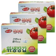 롯데이라이프 실속형 위생장갑, 300개, 3개