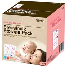 Gnma 牛奶儲存袋 200ml, 120枚, 1盒