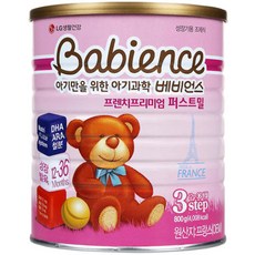 Babience 奶粉 第3階段, 800g, 1罐