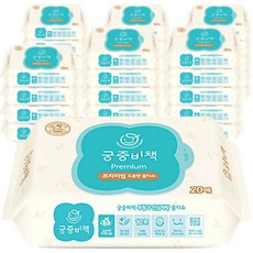 궁중비책 프리미엄 도톰한 물티슈, 휴대용, 20매 X 30팩, 30세트