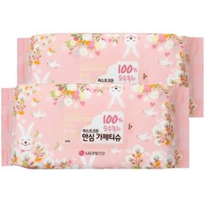 베비언스 퍼스트코튼 안심 가제티슈, 50매, 2세트