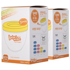 Bebe&Mam 食物保鮮罐 4入, 200ml, 藍色+粉色+黃色+綠色, 2組