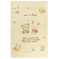 Wonabang 印花防水墊, 黃色