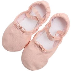 BALLET KIDS 芭蕾舞鞋