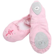 BALLET KIDS 舞者刺繡芭蕾舞鞋