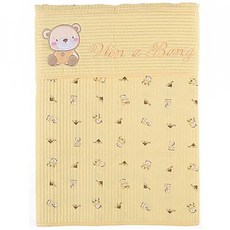 원아방 고급 포대기 5부, 옐로우