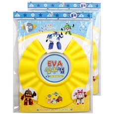 로보카폴리 아동용 EVA 샴푸캡, 2개