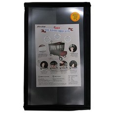 ZOKO 조코시리즈 해충방지 모기장(웨건전용), 1개