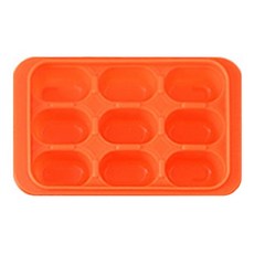 실리콘 다용도 냉동용기9구, 오렌지, 2개