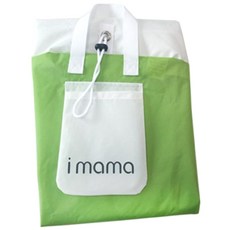 玩具收納袋, 綠色